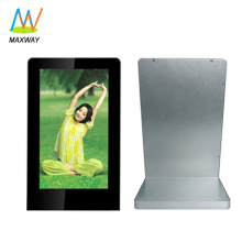 15.6 inch vertical portrait desktop stand lcd monitor for advertising